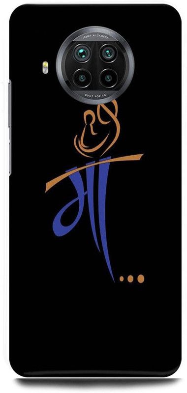 FIKORA Back Cover for Xiaomi Mi 10T Lite 5G, MOM, MOTHER, MAA, LOVE  (Black, Hard Case, Pack of: 1)