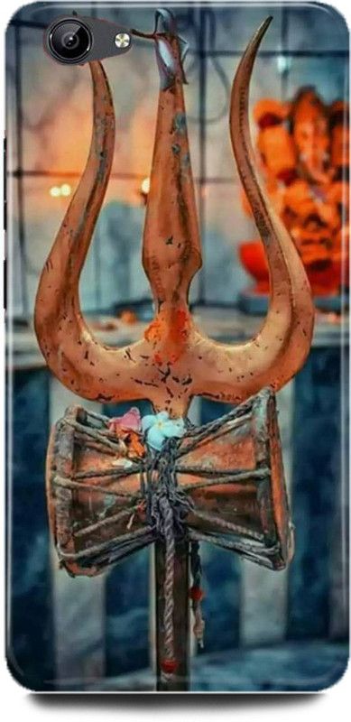 MP ARIES MOBILE COVER Back Cover for Vivo V5, 1601,Mahakal,Om,Shiv,Shiv,ji,Bholenath,Angry,Shiv,Damru,Man,Shiva,  (Multicolor, Hard Case, Pack of: 1)