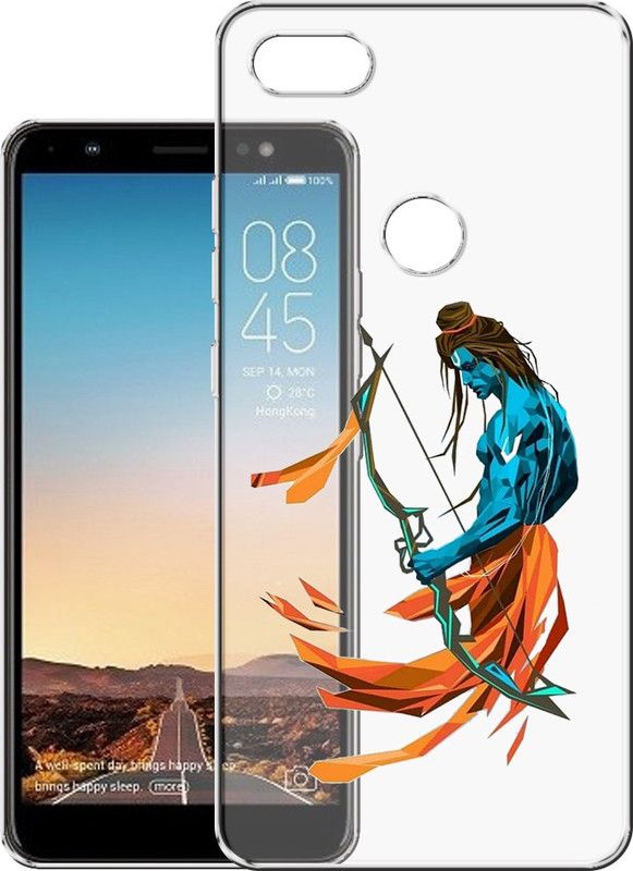 HANIRY Back Cover for Tecno Camon i Click / Tecno In6 back cover / JAI SHREE RAM / Designer / PNG_44  (Multicolor, Flexible, Silicon, Pack of: 1)