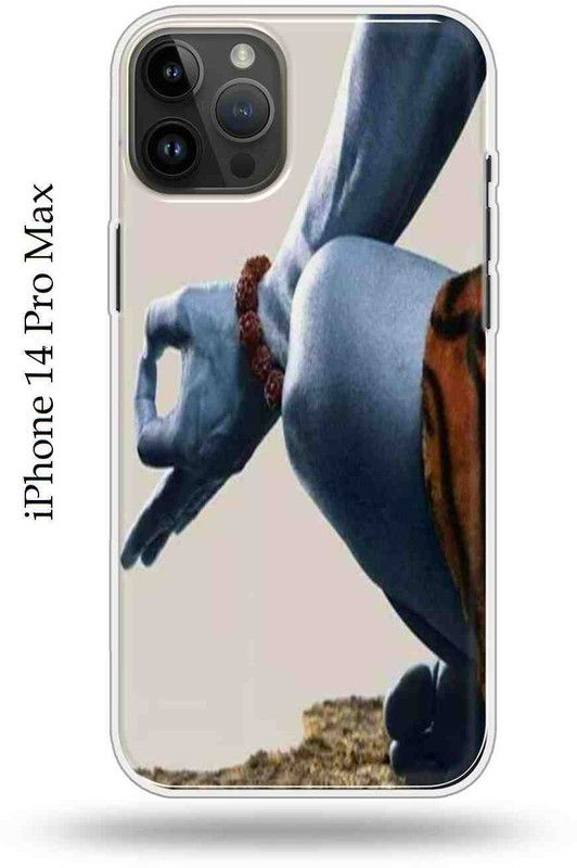 Mystry Box Back Cover for iPhone 14 Pro Max  (Multicolor, Shock Proof, Silicon, Pack of: 1)