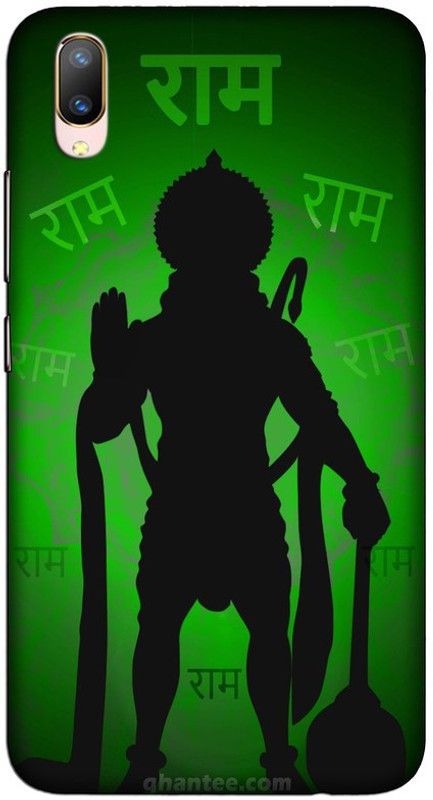 CROKIAN Back Cover for ViVO V11 Pro Hanuman Back Cover  (Multicolor, Hard Case, Pack of: 1)