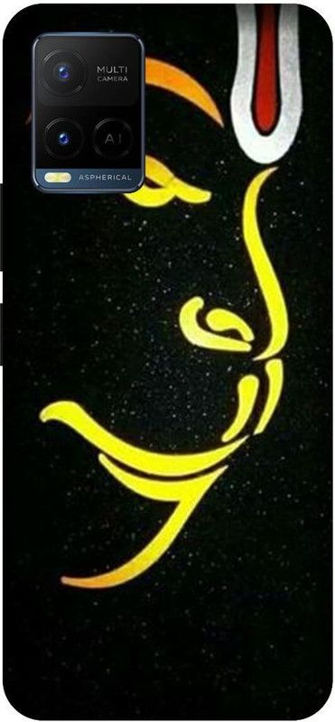 3D U PRINT Back Cover for VIVO Y21A ,V211 , Hanuman ji, Bajrangbali,God  (Yellow, Hard Case, Pack of: 1)