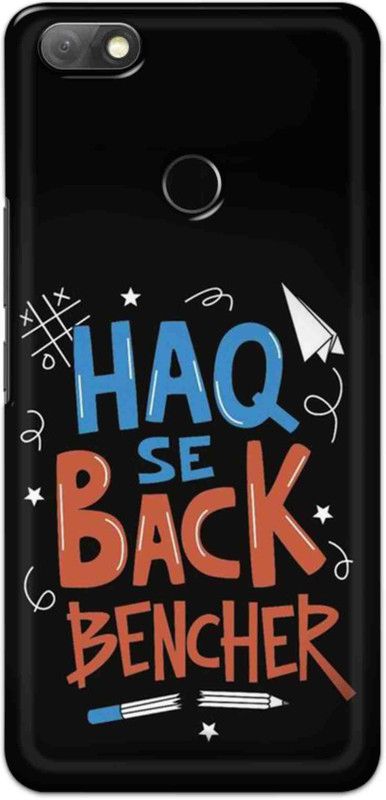 NDCOM Back Cover for Infinix Note 5 Back Bencher Printed  (Multicolor, Hard Case)