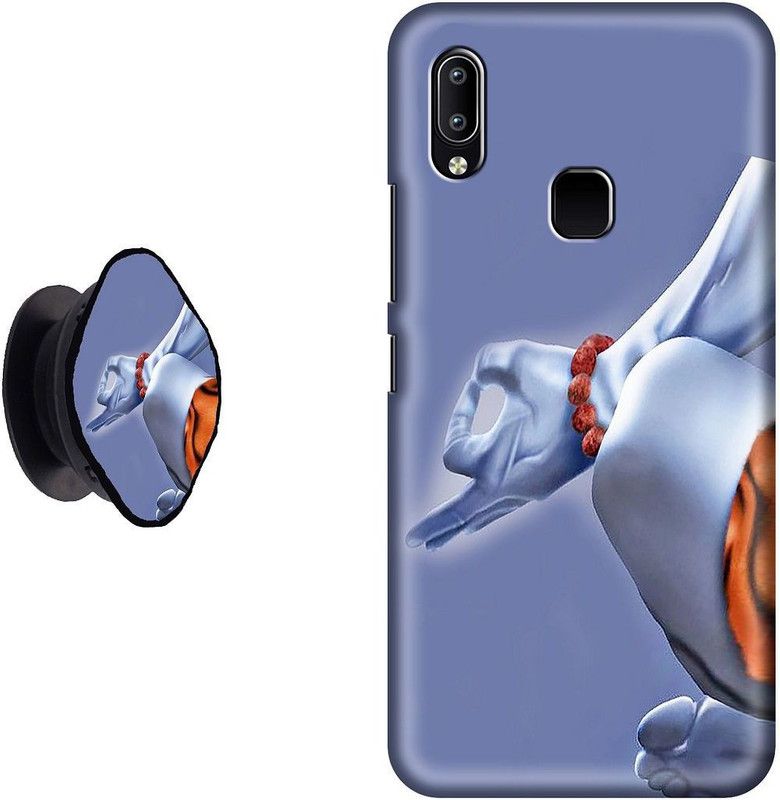 My Swag Back Cover for Vivo Y95 (Multicolor, Cases with Holder)  (Multicolor, Cases with Holder, Pack of: 1)
