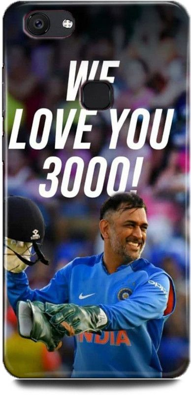 play fast Back Cover for Vivo V7+/1716 MS DHONI PRINTED  (Multicolor, Hard Case)
