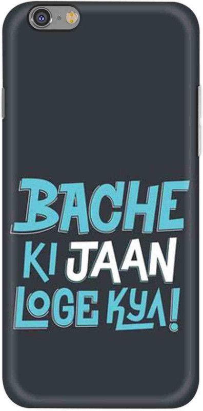 Alve Back Cover for Apple iPhone 6  (Black, Pack of: 1)