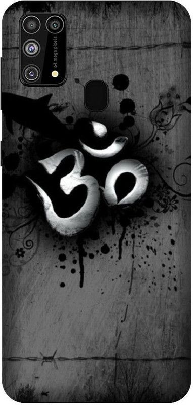 Yoprint Back Cover for Samsung Galaxy M31 Prime Om Namah Shivaay Bholenath Text back cover  (Multicolor, Hard Case)