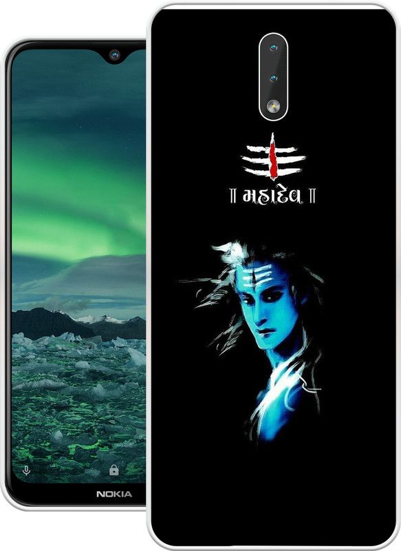 Print maker Back Cover for Nokia 2.3 Back Cover  (Multicolor, Grip Case, Silicon, Pack of: 1)