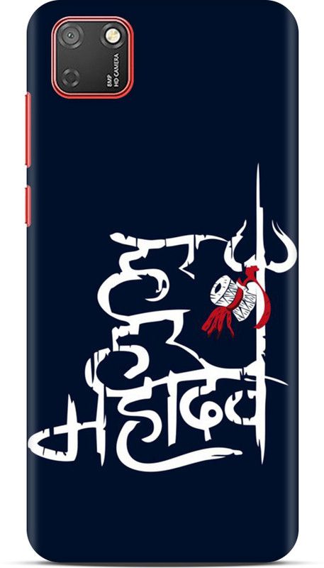 Flipkart SmartBuy Back Cover for Honor 9s  (Multicolor, Pack of: 1)