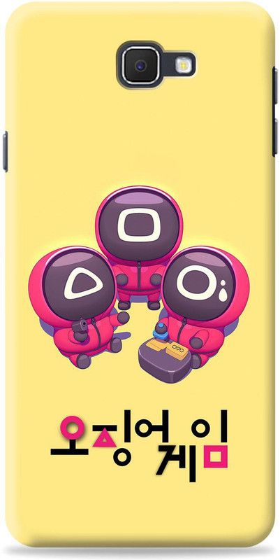 Coverpur Back Cover for Samsung Galaxy J7 Prime 2  (Beige, Shock Proof, Pack of: 1)