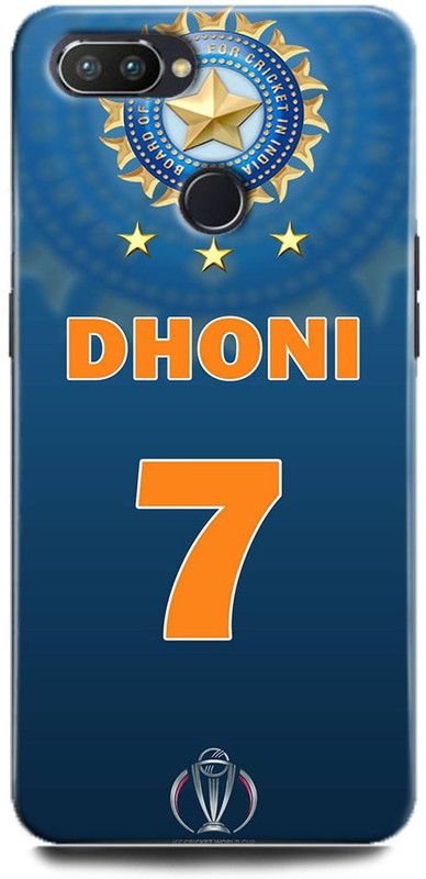FIKORA Back Cover for OPPO F9/CPH1881 MS DHONI PRINTED  (Multicolor, Hard Case)