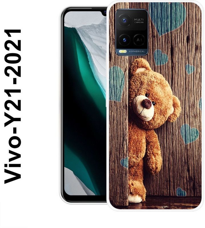 INDIALAND Back Cover for Vivo Y21, Vivo Y21 2021, Vivo Y33s, Vivo Y21T, Vivo Y21A, Vivo Y21E, Vivo Y33T  (Brown, Grip Case, Silicon)