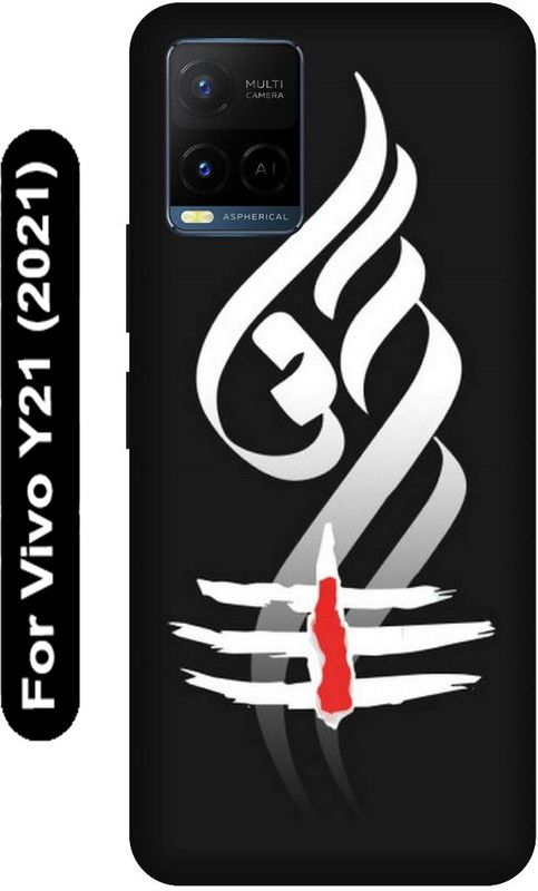 SSMORYA Back Cover for Vivo Y21 2021, Vivo V2111, OM, Lord Shiva Printed  (Multicolor, Hard Case, Pack of: 1)