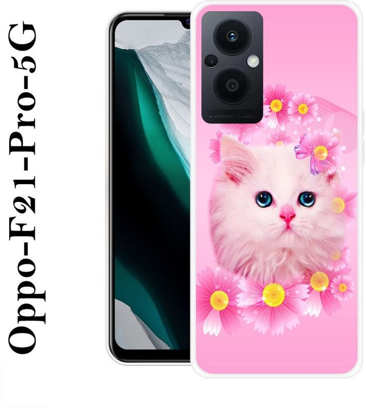 INDIALAND Back Cover for Oppo F21 Pro 5G  (Pink, Beige, Silicon)