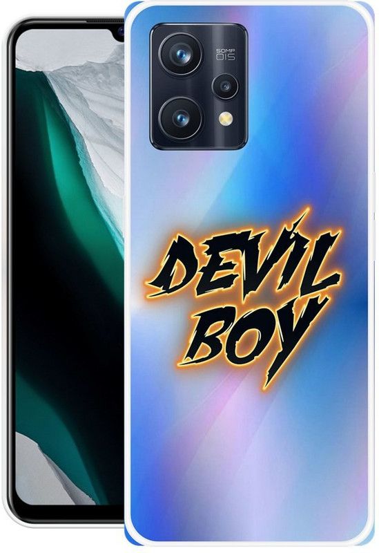 PALWALE BALAJI Back Cover for Realme 9 4G, Realme Narzo 50 Pro 5G, Realme 9 Pro Plus 5G  (Multicolor, Grip Case, Silicon, Pack of: 1)