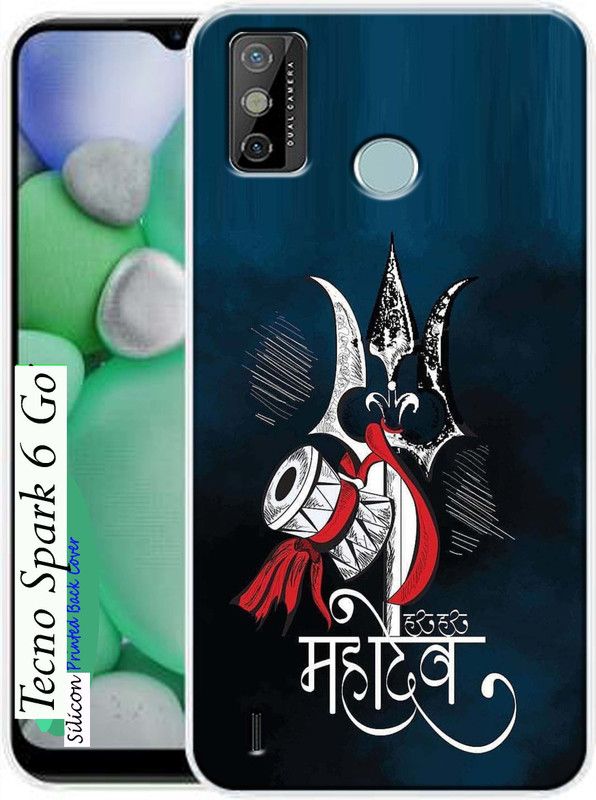 KENTAROELENE Back Cover for Tecno Spark 6 Go, Tecno Spark6 Go, Tecno Spark 6Go Back Cover  (Multicolor, Dual Protection, Silicon, Pack of: 1)