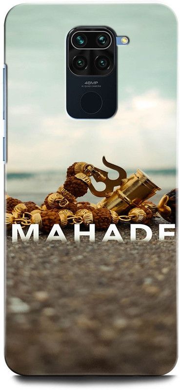INTELLIZE Back Cover for REDMI Note 9 M2003J15SI SHIVJI, LORD SHIVA, MAHADEV, BHOLENATH, TRISHUL  (Multicolor, Hard Case, Pack of: 1)