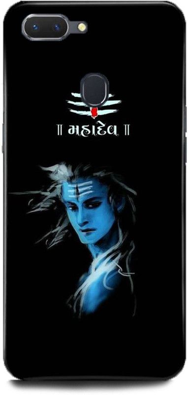 MP ARIES MOBILE COVER Back Cover for OPPO F9 Pro, CPH1823, Mahakal,Om,Shiv,Shiv,ji,Bholenath,Angry,Shiv,Damru,Man,Shiva,  (Multicolor, Hard Case, Pack of: 1)