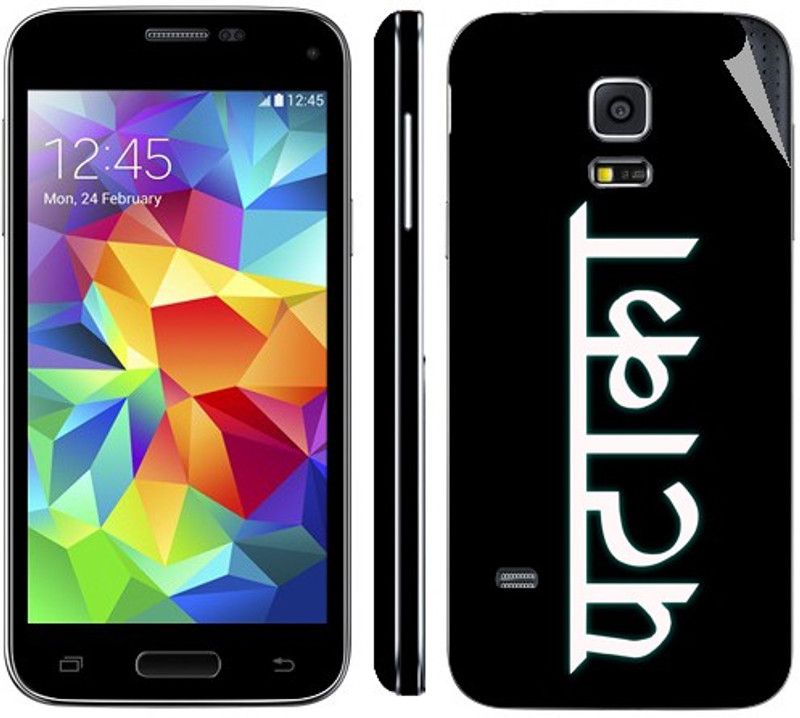 Snooky Samsung Galaxy S5 Mobile Skin  (Black)