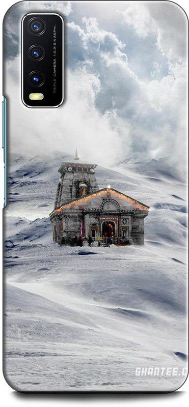 Dronk Back Cover for Vivo Y12G, V2068 SHIVJI, TRISHUL, LORD SHIV, MAHAKAAL, SHANKAR JI, BHAGWAN, GOD  (Multicolor, Dual Protection, Pack of: 1)