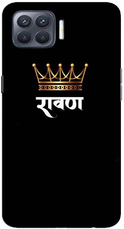 CROKIAN Back Cover for Oppo F17 Ravan Back Cover  (Multicolor, Hard Case, Pack of: 1)