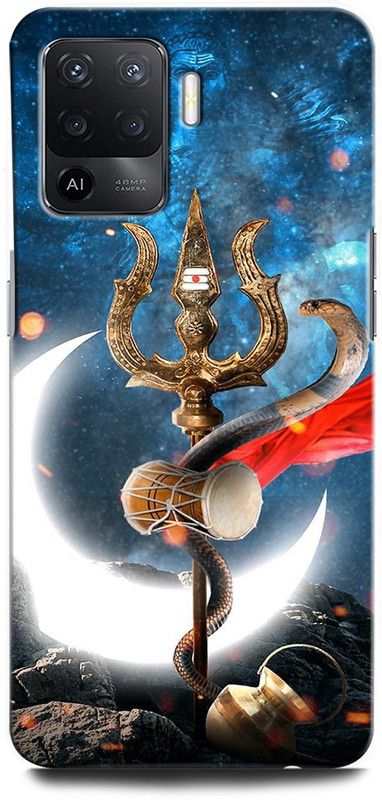 ORBIQE Back Cover for OPPO F19 Pro CPH2285 SHIVJI, LORD SHIVA, MAHADEV, BHOLENATH, NEELKHANT, TRISHUL  (Multicolor, Hard Case)