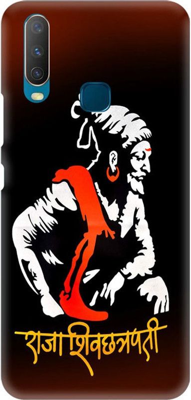 Crafto Rama Back Cover for Vivo Y12, Vivo 1904, V1904, Shivaji, Jantaraja, Chatrapati Shivaji, PRINTED, BACK COVER  (Multicolor, Hard Case, Pack of: 1)