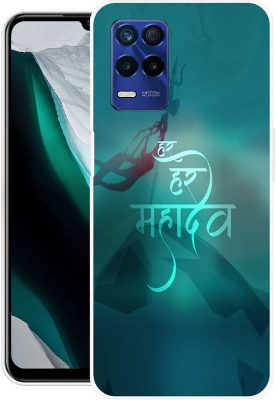 vaidik Back Cover for Realme 8s 5G  (Multicolor, Dual Protection, Silicon, Pack of: 99)