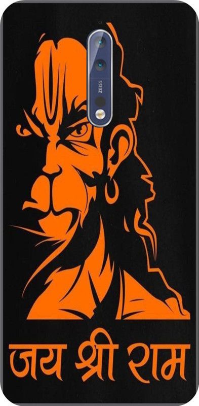 Games of Technology Back Cover for Nokia 8  (Black, Yellow, Hard Case, Pack of: 1)