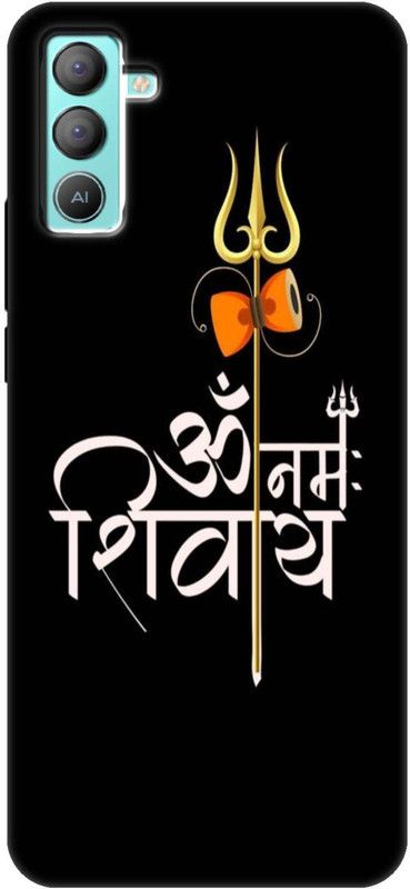 Anj Back Cover for TECNO POP 5 PRO  (Multicolor, Waterproof, Silicon, Pack of: 1)