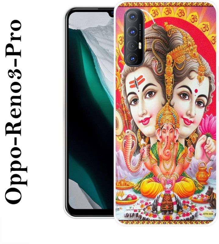INDIALAND Back Cover for Oppo Reno3 Pro  (Multicolor, Silicon)