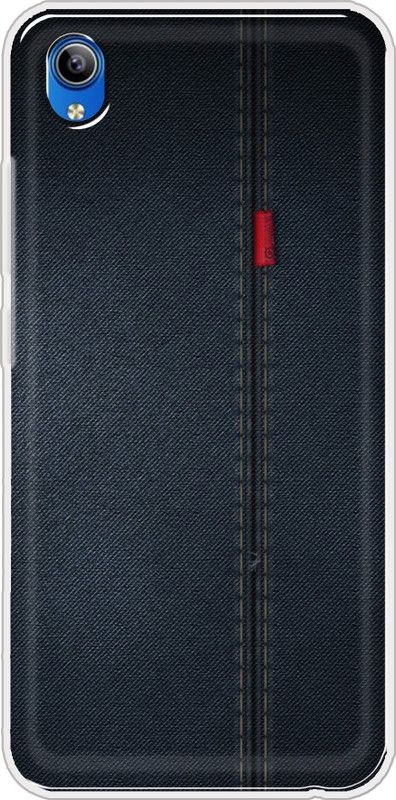 SmartGoldista Back Cover for Vivo Y90, Vivo Y91i Back Cover  (Multicolor, Grip Case, Silicon)