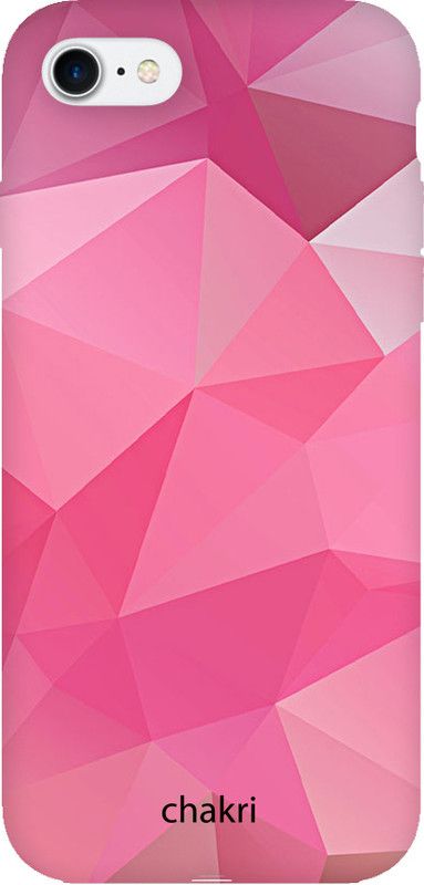 Inkzz Apple iPhone 7 Mobile Skin  (Multicolor)
