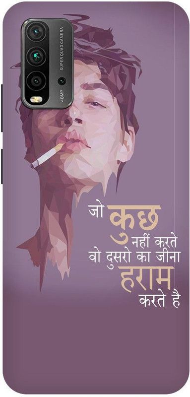 Bluvver Back Cover for Redmi 9 Power, M2010J19SI, Printed Attitude Images Back Cover  (Multicolor, Hard Case, Pack of: 1)