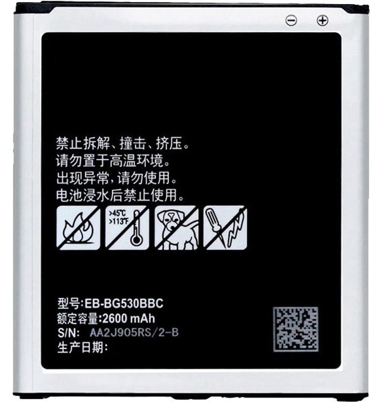 Longan Mobile Battery For XYZ9954 Galaxy J_381
