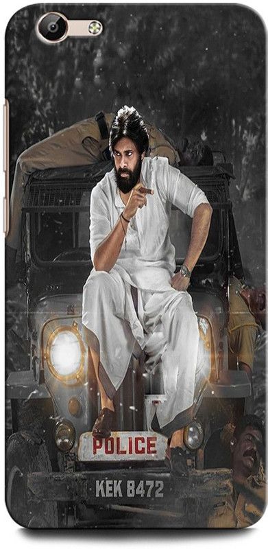 GRAFIQE Back Cover for Vivo V5/ Vivo V5s 1601/1713 PAWAN KALYAN, TAMIL ACTOR, STYLISH STAR, SOUTH STAR  (Multicolor, Shock Proof, Pack of: 1)