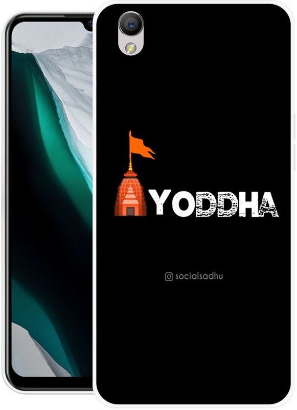 SUPER CASE Back Cover for Oppo A37, Oppo A37f  (Multicolor, Grip Case, Silicon)