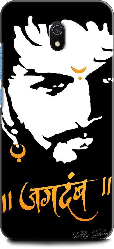 Wall Art Back Cover for Redmi 8A SHIVAJI, MAHARAJA SHIVAJI, INDIA, FAMOUS, FIGHTER, SHIVAJI RAO  (Multicolor, Dual Protection, Pack of: 1)