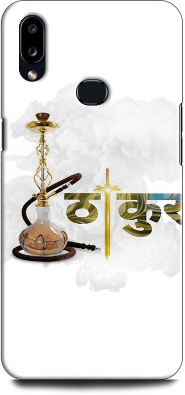 Afterglow Back Cover for SAMSUNG Galaxy A10s THAKUR, LETTER, NAME, ALPHABET, DESIGN, BLACK  (Multicolor, Shock Proof)