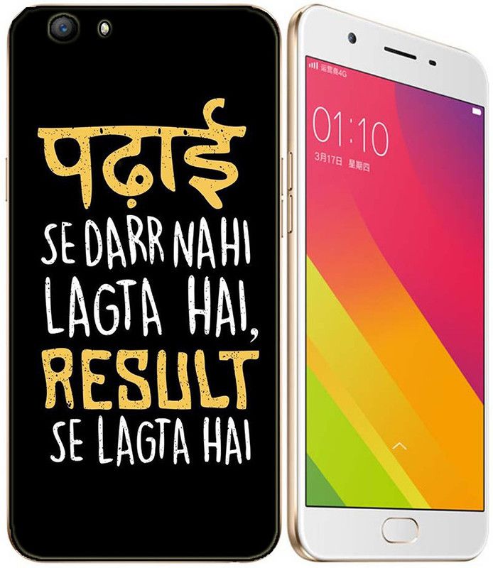 METOO Back Cover for Oppo CPH1609, Text,Shayari, Funny Quote Design Back Cover Print : 44  (Multicolor, Dual Protection, Silicon)