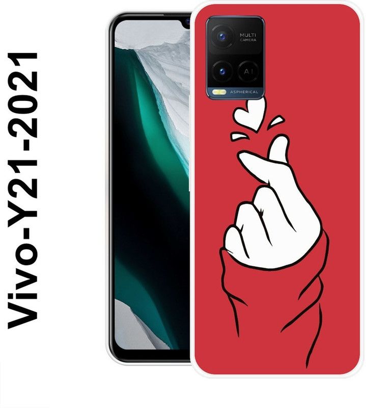 BAGRA Back Cover for Vivo Y21, Vivo Y21 2021, Vivo Y33s, Vivo Y21T, Vivo Y21A, Vivo Y21E, Vivo Y33T  (Red, White, Silicon)