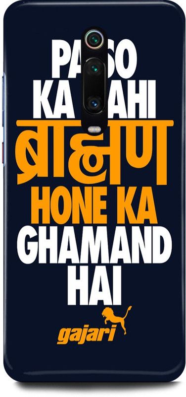 FRONK Back Cover for Redmi K20, MZB8194IN, BAMAN, BRAHMAN, PANDIT, BOY  (Blue, Hard Case)