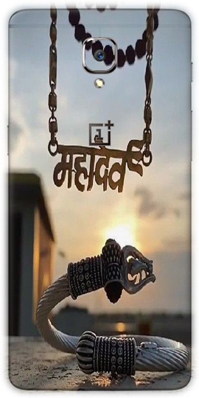 BugguSkin Sprituaul Word One Plus 3T Back skin Guard, OnePlus 3T Mobile Skin  (Ultra Sprituaul Word Skin With Matte Finish, Matte Skin (Back+Side+Camera))