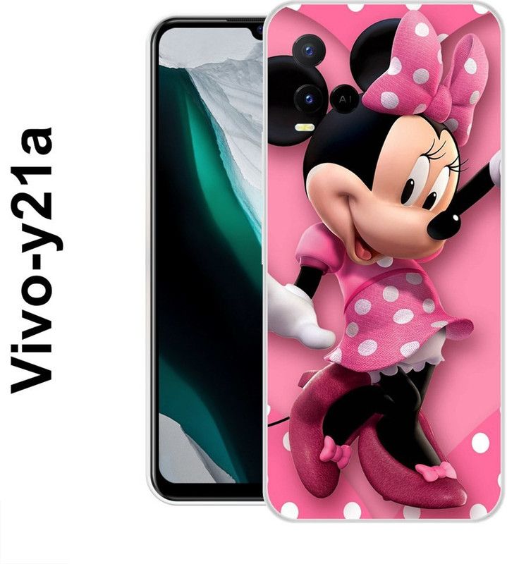 PALWALE BALAJI Back Cover for Vivo Y21, Vivo Y21 2021, Vivo Y33s, Vivo Y21T, Vivo Y21A, Vivo Y21E, Vivo Y33T  (Pink, Black, Grip Case, Silicon)