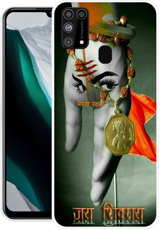 Pedimore Back Cover for Samsung Galaxy M31 Prime  (Multicolor, Silicon)