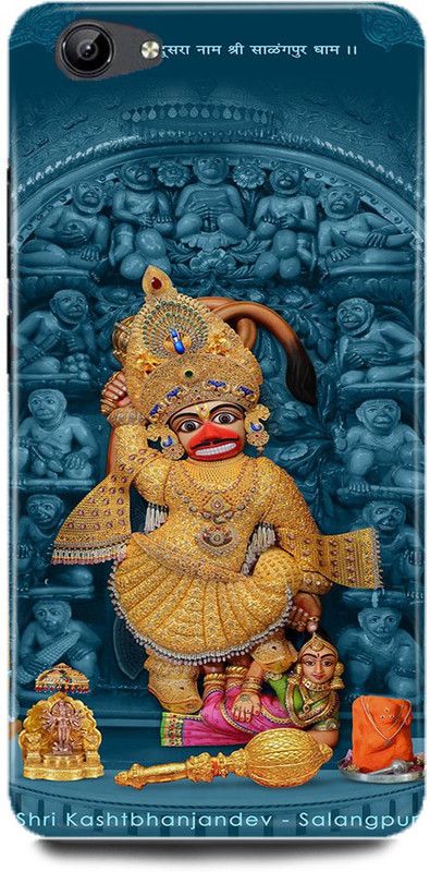 FRONK Back Cover for Vivo V5, 1601, SARANGPUR, HANUMAN, JI  (Blue, Hard Case, Pack of: 1)