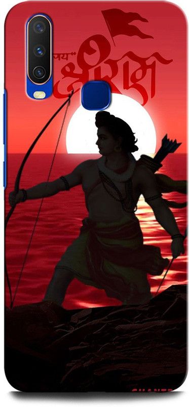 GRAFIQE Back Cover for Vivo Y15 1901 RAM JI, JAI SHREE RAM, LORD RAM, GOD  (Multicolor, Shock Proof, Pack of: 1)
