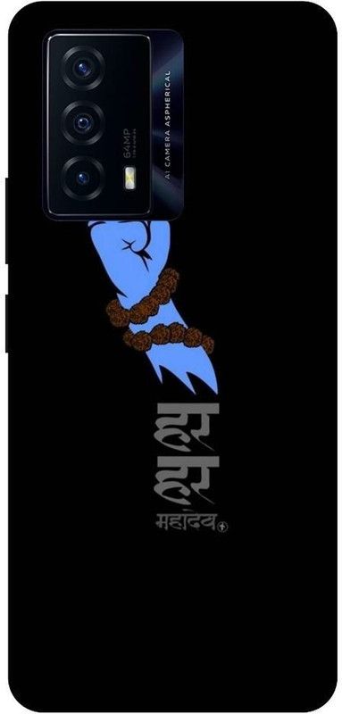 softcrash Back Cover for iQOO Z5 5G SHIVA, GOD, SKY, SHANKAR, BOLE  (Multicolor, Pack of: 1)