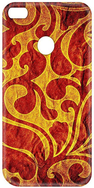 Smutty Back Cover for Oppo F5, CPH1723, CPH1727 - Fire Print  (Multicolor, Hard Case, Pack of: 1)