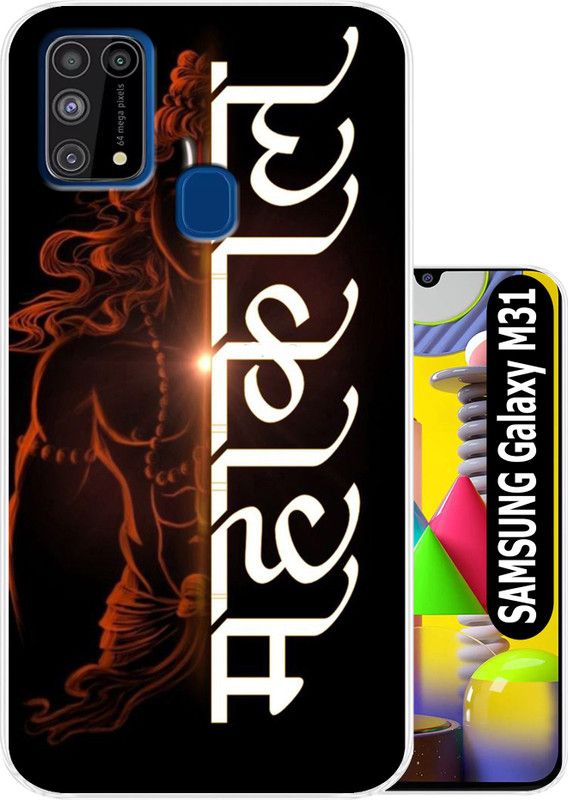 Hostprint Back Cover for Samsung Galaxy M30, Samsung Galaxy F41  (Multicolor, Flexible, Silicon, Pack of: 1)